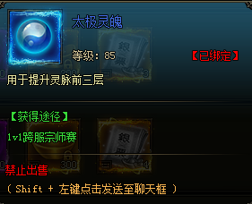寒刀