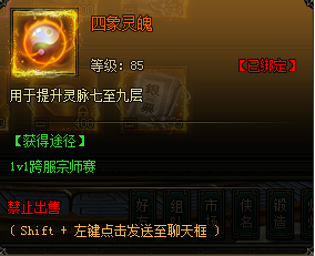 寒刀