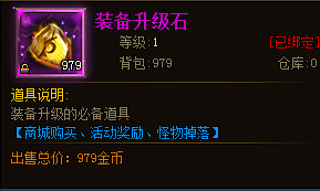 51幻城官网