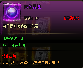 寒刀