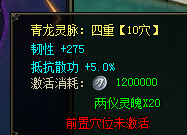 寒刀