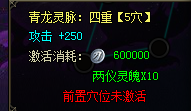 寒刀