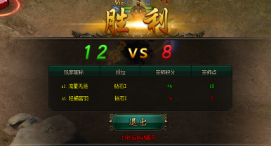 寒刀
