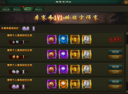 寒刀