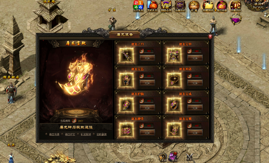 图片.png