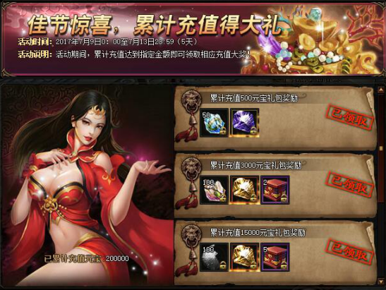 51锦衣夜行官网