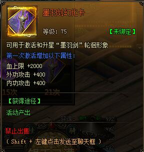 寒刀