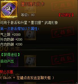 寒刀