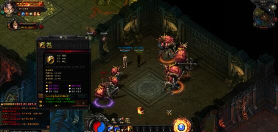 51蓝月传奇官网