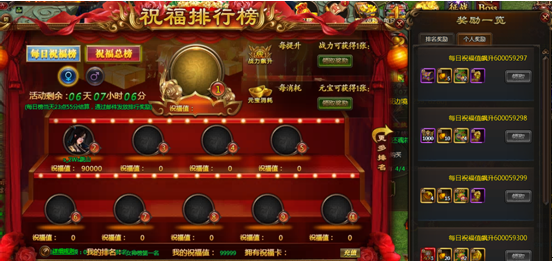 51乾坤战纪官网