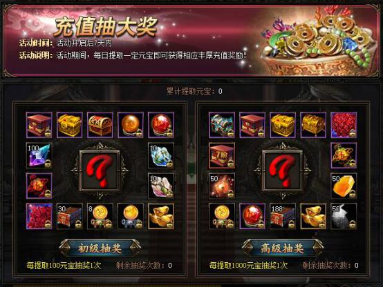 51锦衣夜行官网