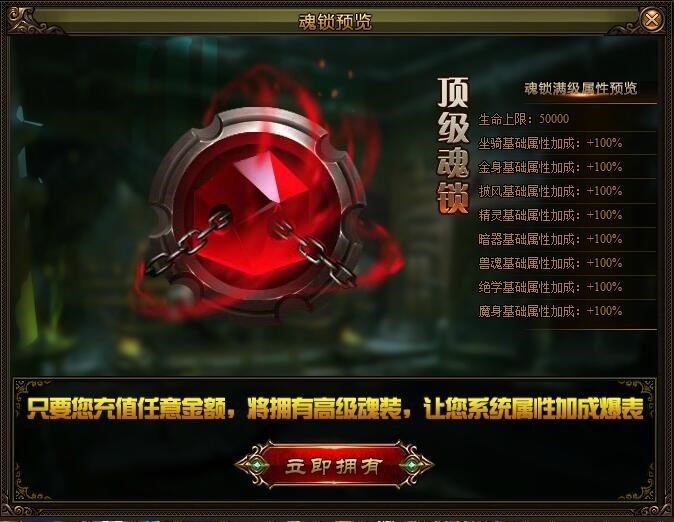九阴绝学