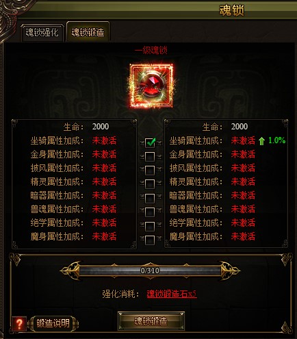 九阴绝学
