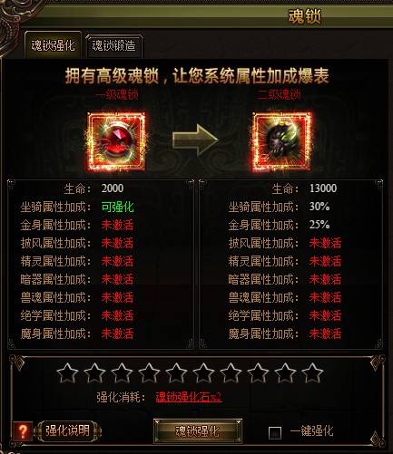 九阴绝学