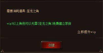 51幻城官网