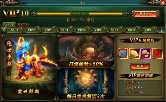 九阴九阳