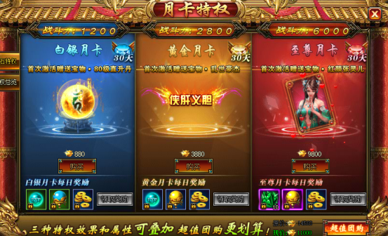 九阴九阳
