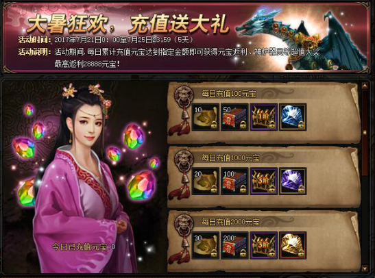 51锦衣夜行官网