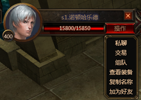 奇迹重生