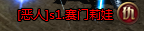 51奇迹重生