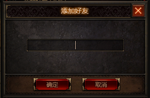 奇迹重生