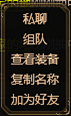 51奇迹重生