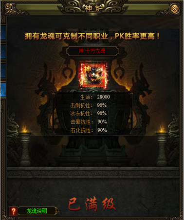 九阴绝学