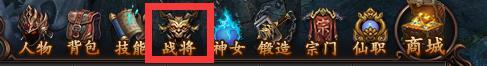 51乾坤战纪官网