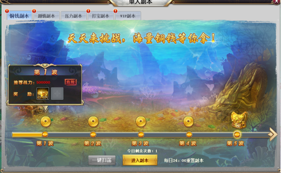 51三生三世