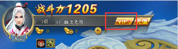 51三生三世
