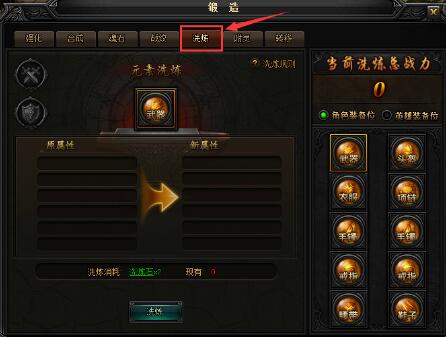 51蓝月传奇官网