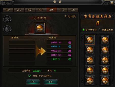 51蓝月传奇官网