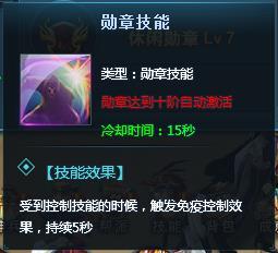 51思美人