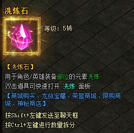 51蓝月传奇官网