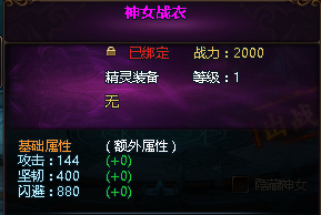 51乾坤战纪官网