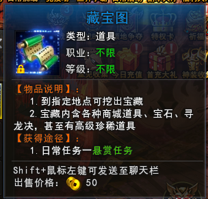 九天封神