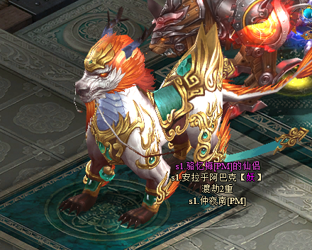 51九天封神