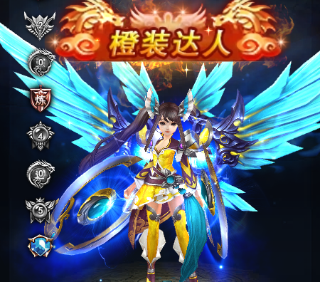 九天封神网页游戏