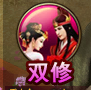 51九天封神
