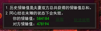 51九天封神
