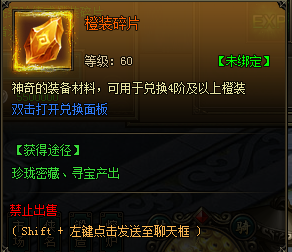寒刀