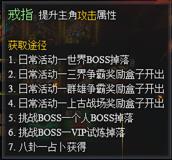 九天封神