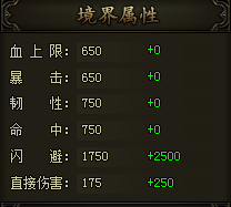 寒刀