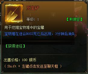 寒刀