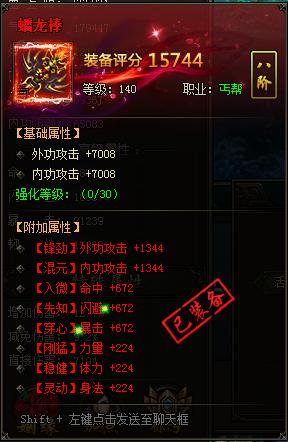 寒刀
