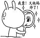 九天封神网页游戏