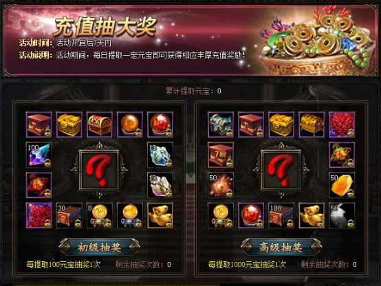 51锦衣夜行官网