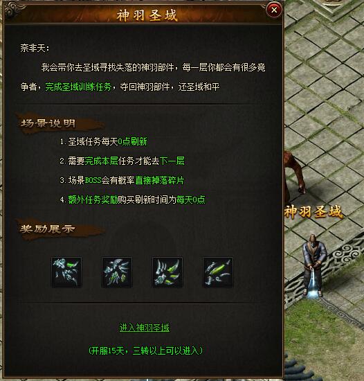 攻沙