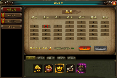 九阴九阳