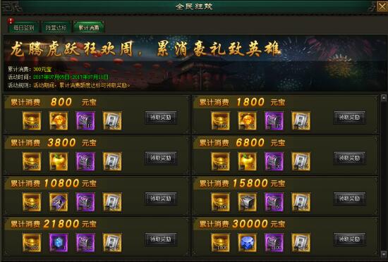 寒刀